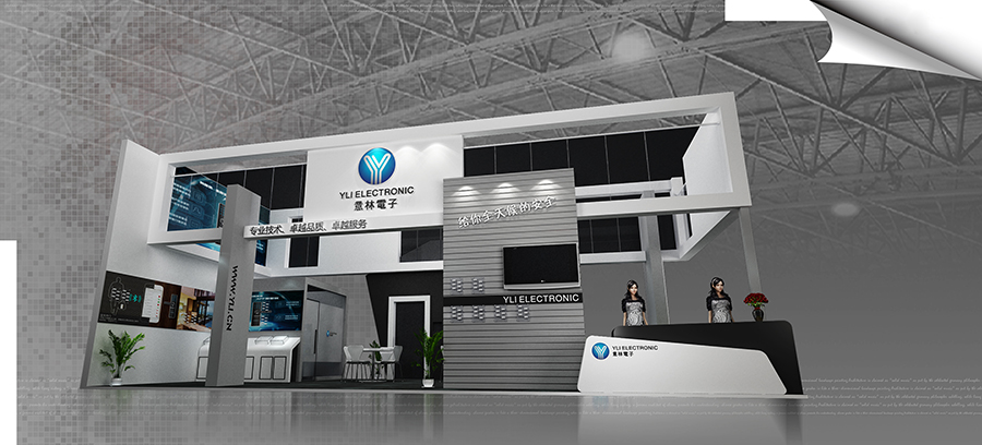 展會效果圖-1.jpg
