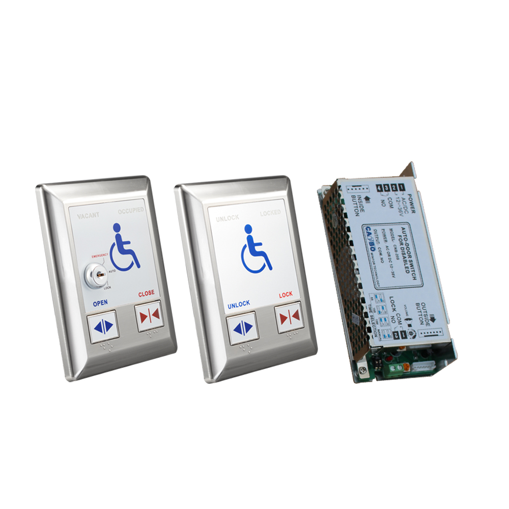 殘疾人自動(dòng)開關(guān)